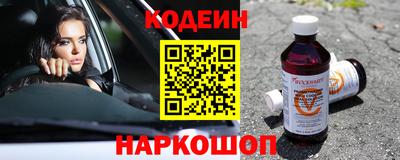 скорость mdpv Гусиноозёрск