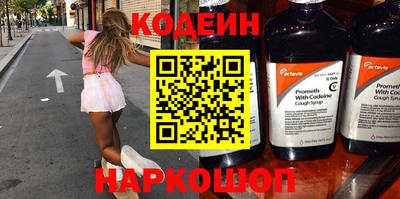 а пвп мука Донской