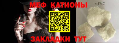 экстази Дубна