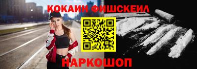 стафф Гусев