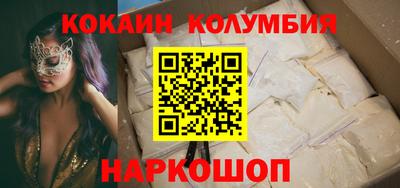скорость mdpv Гусиноозёрск