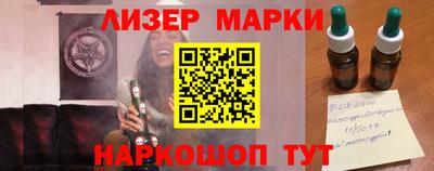 скорость mdpv Гусиноозёрск