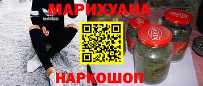 стафф Гусев