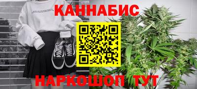 стафф Гусев