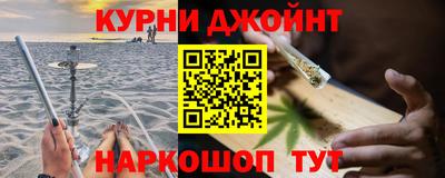 стафф Гусев