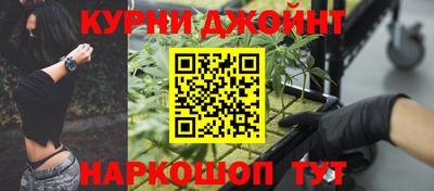 скорость mdpv Гусиноозёрск