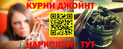 стафф Гусев