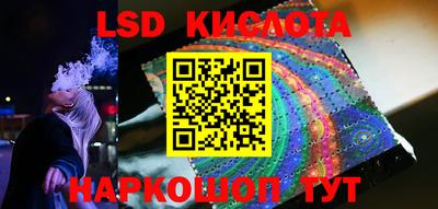 скорость mdpv Гусиноозёрск