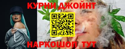 скорость mdpv Гусиноозёрск