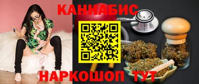 скорость mdpv Гусиноозёрск