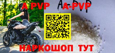 скорость mdpv Гусиноозёрск