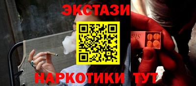 стафф Гусев