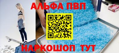 стафф Гусев