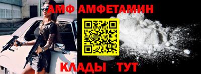 стафф Гусев
