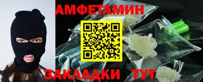 стафф Гусев