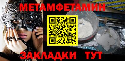 скорость mdpv Гусиноозёрск