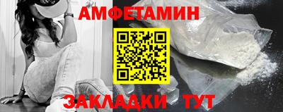 стафф Гусев