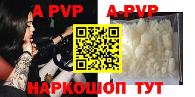 скорость mdpv Гусиноозёрск