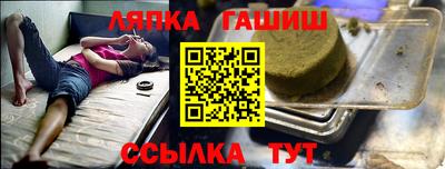 скорость mdpv Гусиноозёрск