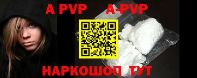 скорость mdpv Гусиноозёрск