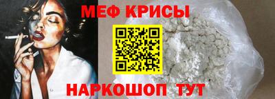 скорость mdpv Гусиноозёрск