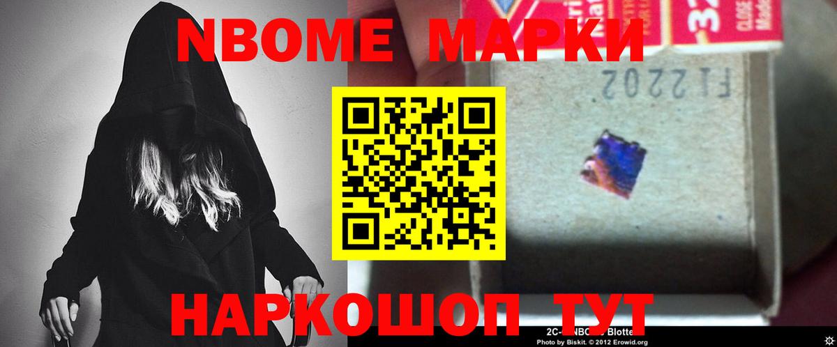 LSD-25 экстази ecstasy  ЛСД экстази  Вход с VPN  Мичуринск  LSD-25 экстази ecstasy 